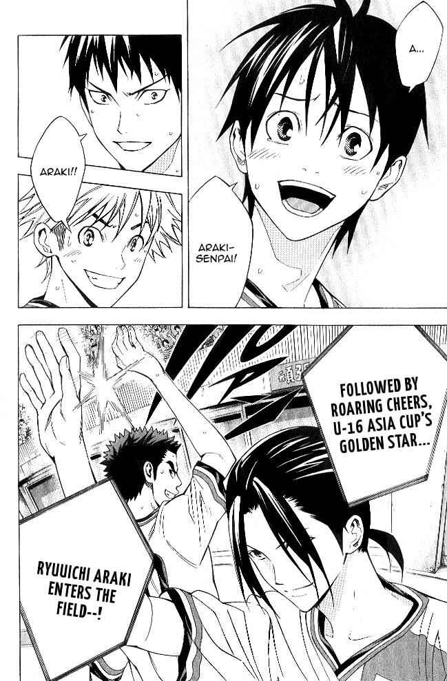 Area no Kishi Chap 154 - Next Chap 155