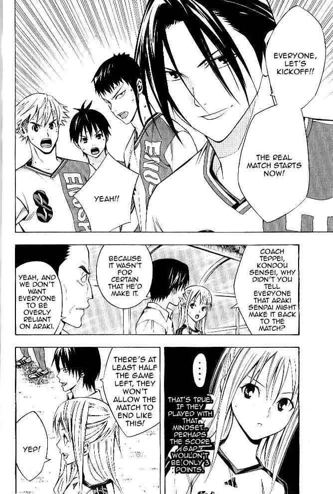 Area no Kishi Chap 154 - Next Chap 155