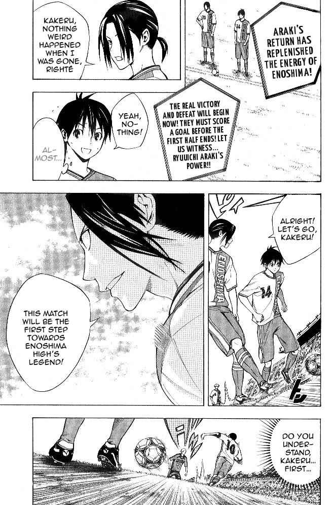 Area no Kishi Chap 154 - Next Chap 155