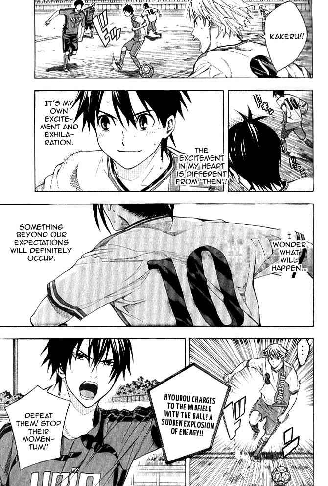 Area no Kishi Chap 154 - Next Chap 155