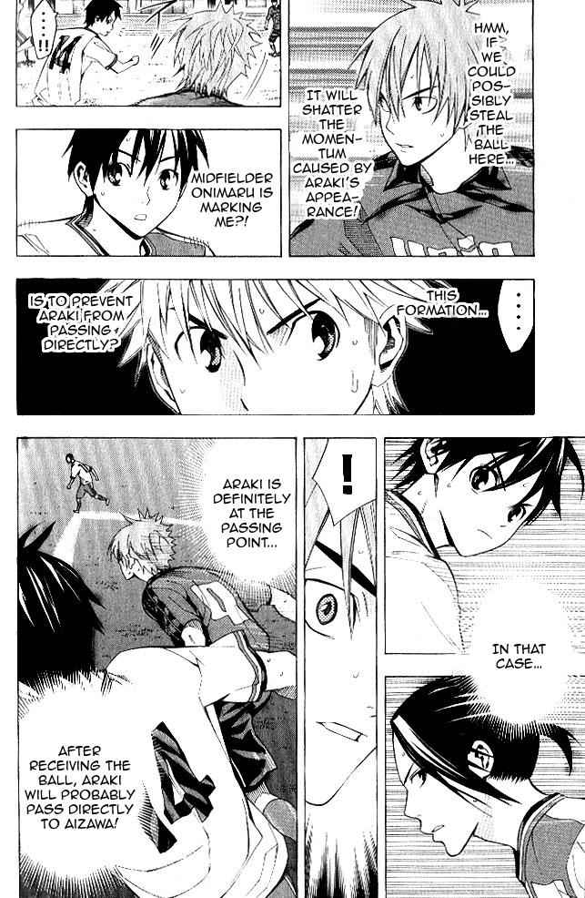 Area no Kishi Chap 154 - Next Chap 155