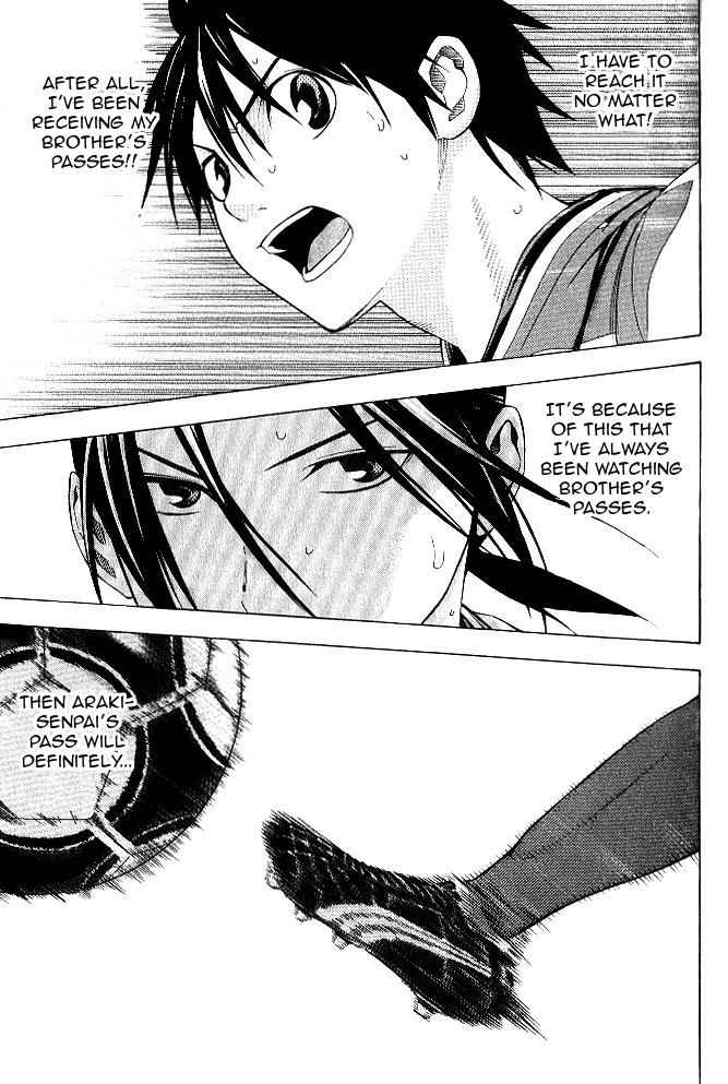 Area no Kishi Chap 155 - Next Chap 156