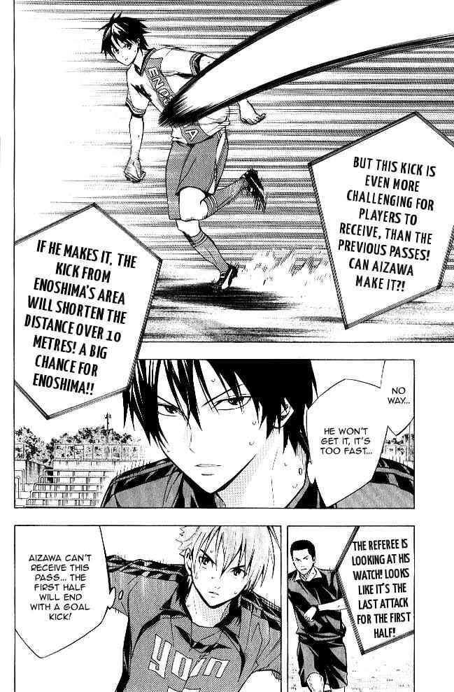 Area no Kishi Chap 155 - Next Chap 156
