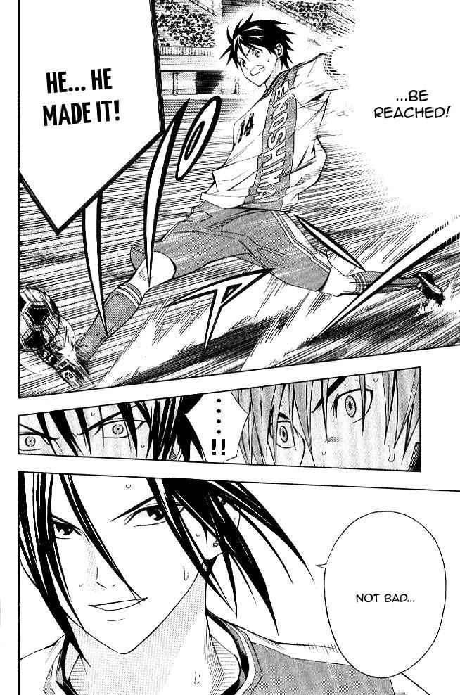 Area no Kishi Chap 155 - Next Chap 156