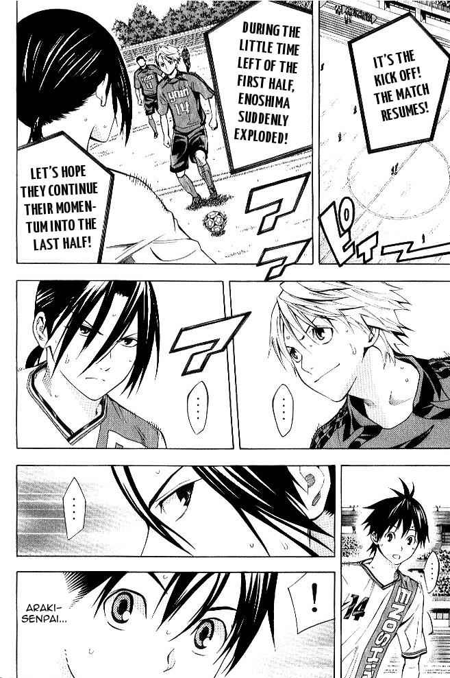 Area no Kishi Chap 155 - Next Chap 156