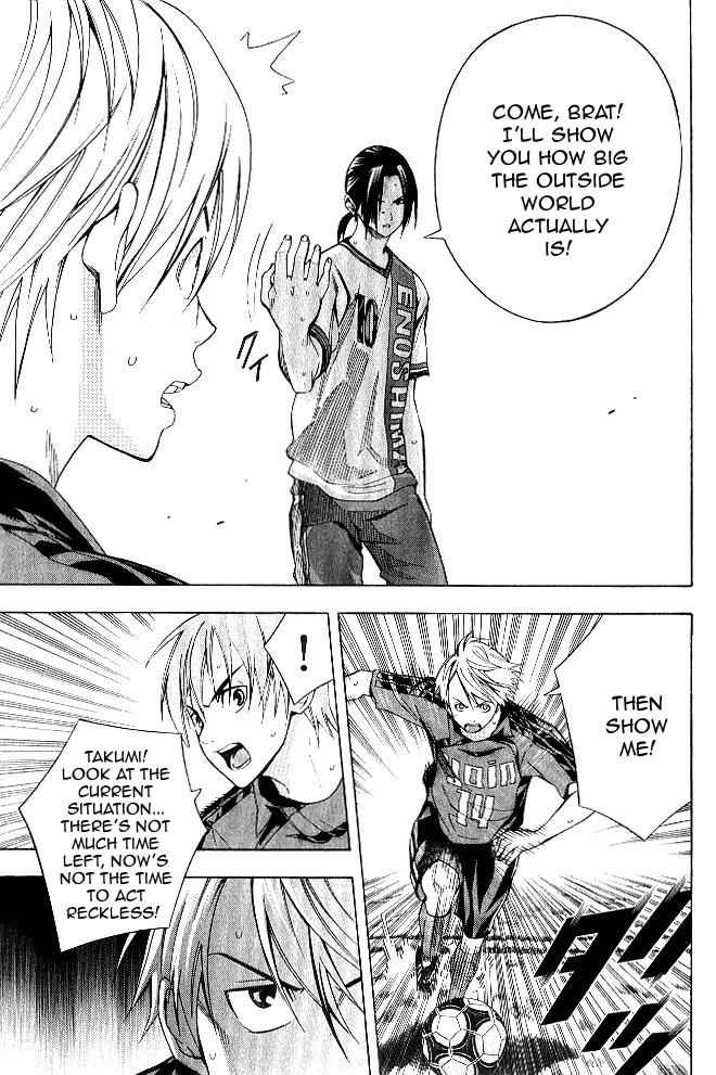 Area no Kishi Chap 155 - Next Chap 156