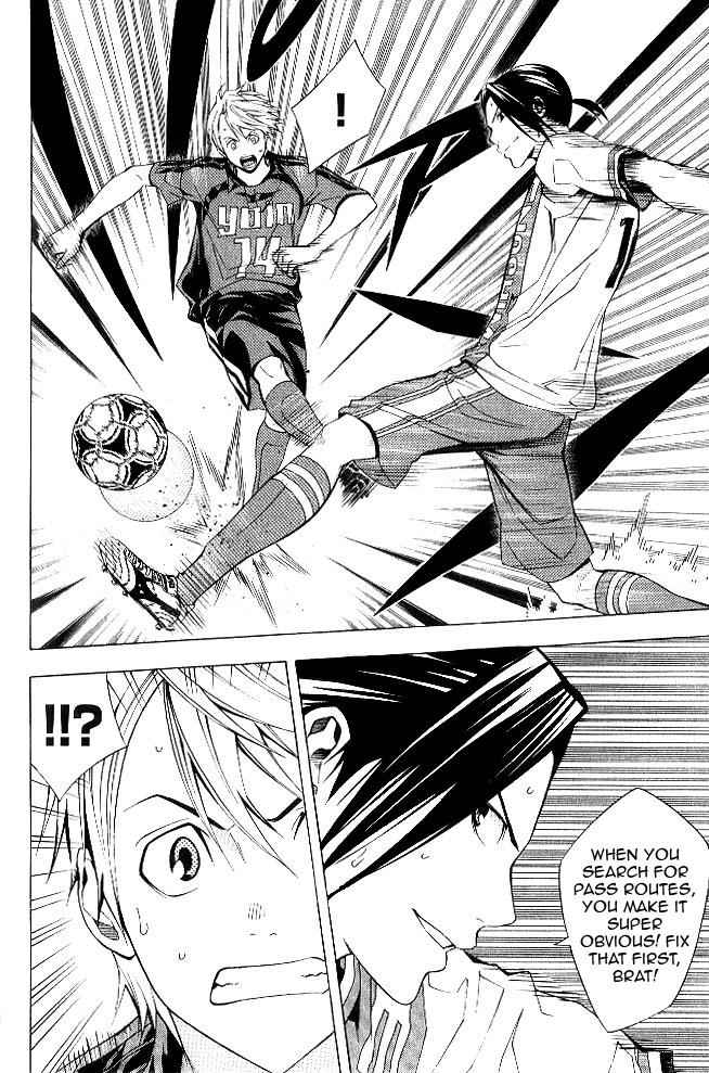 Area no Kishi Chap 155 - Next Chap 156