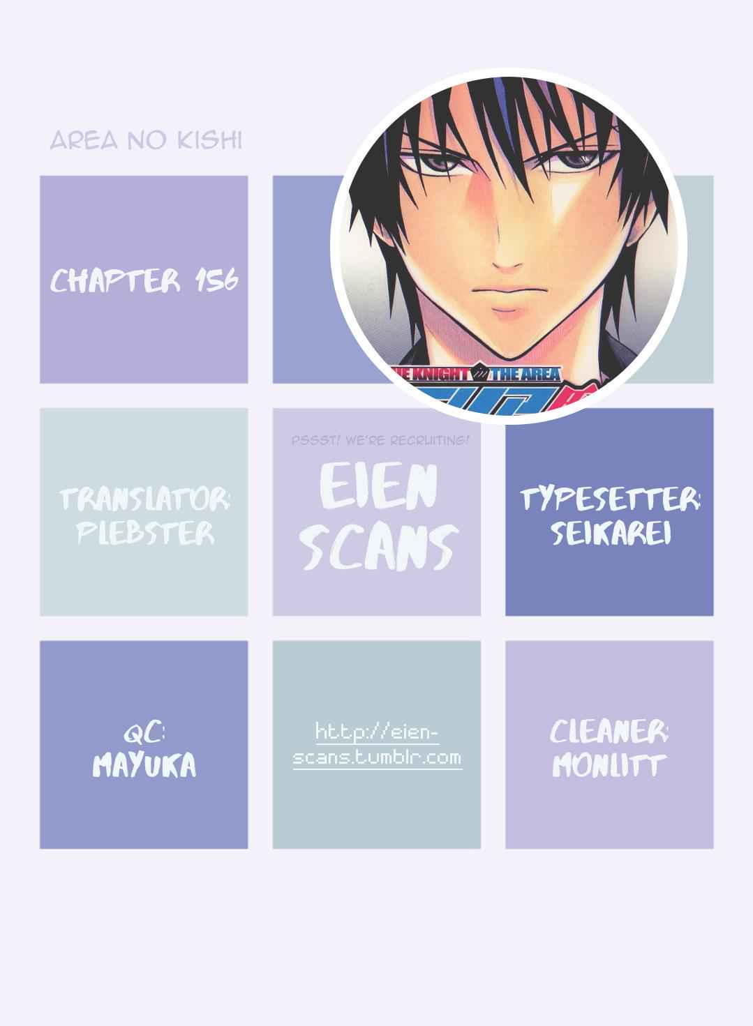 Area no Kishi Chap 156 - Next Chap 157