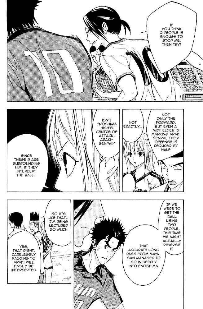 Area no Kishi Chap 156 - Next Chap 157