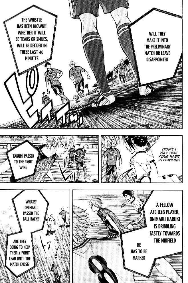 Area no Kishi Chap 156 - Next Chap 157