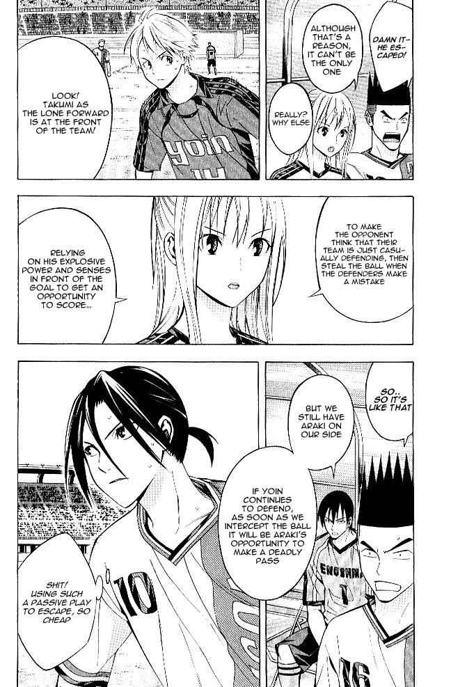 Area no Kishi Chap 156 - Next Chap 157