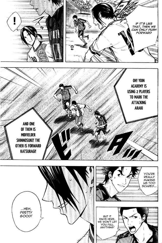 Area no Kishi Chap 156 - Next Chap 157