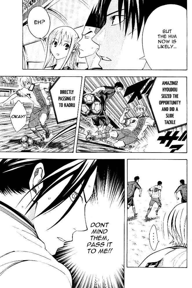 Area no Kishi Chap 156 - Next Chap 157