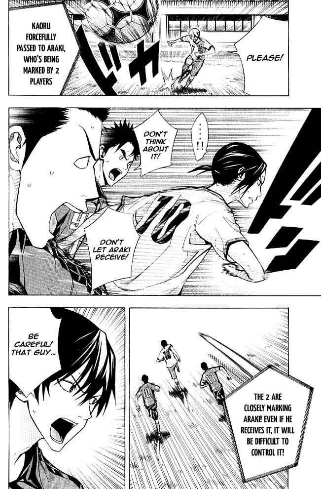 Area no Kishi Chap 156 - Next Chap 157