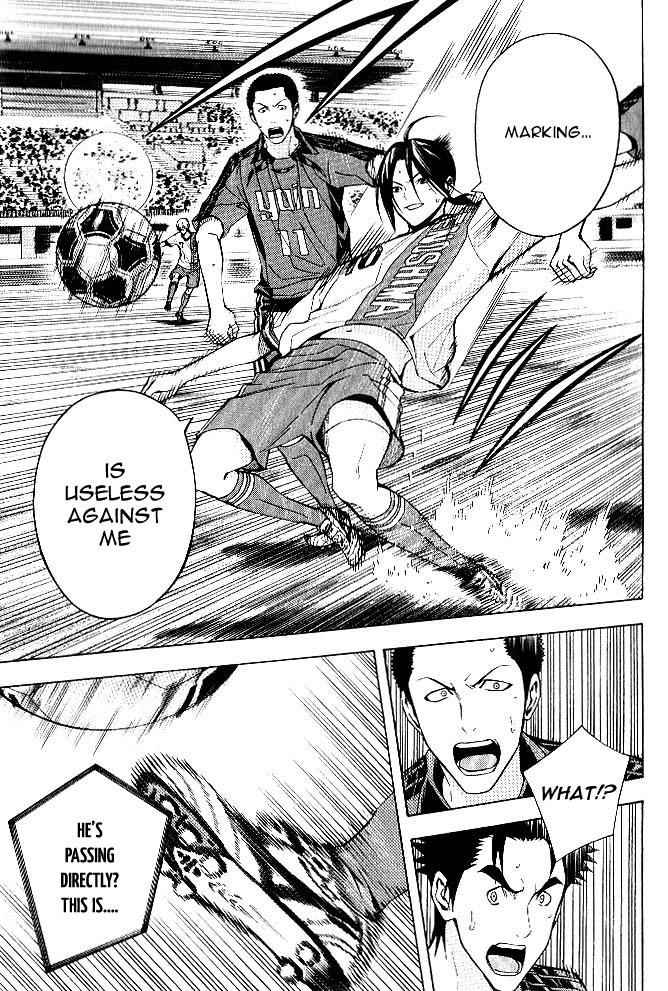 Area no Kishi Chap 156 - Next Chap 157