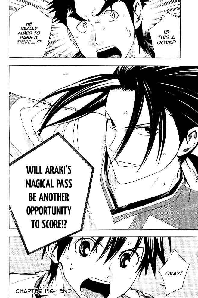 Area no Kishi Chap 156 - Next Chap 157