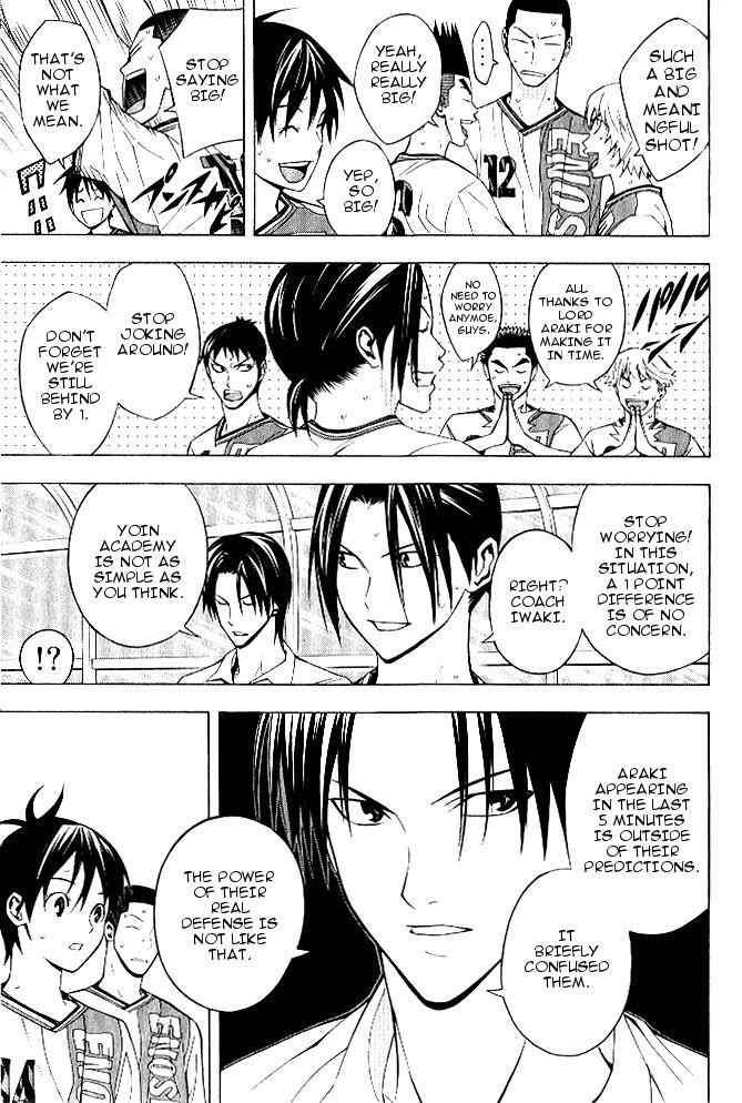 Area no Kishi Chap 156 - Next Chap 157