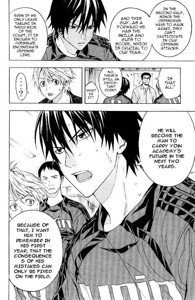 Area no Kishi Chap 156 - Next Chap 157