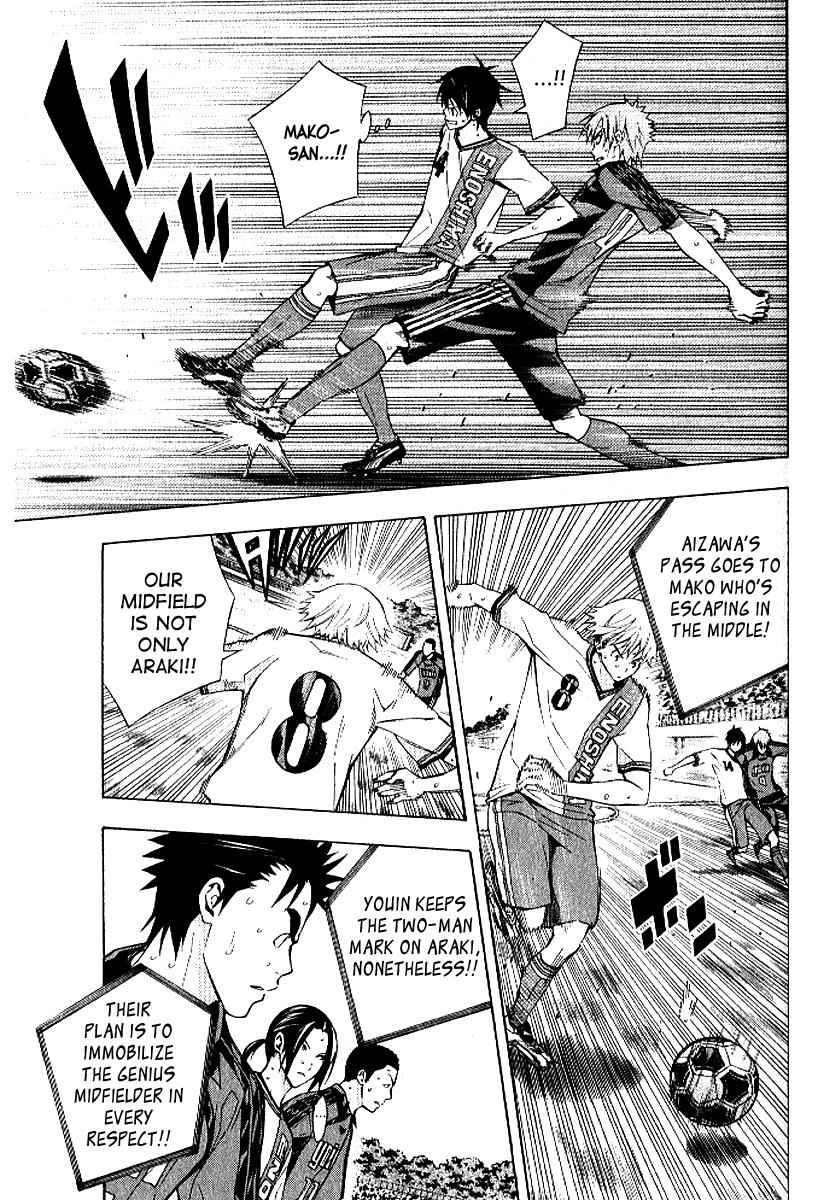 Area no Kishi Chap 157 - Next Chap 158