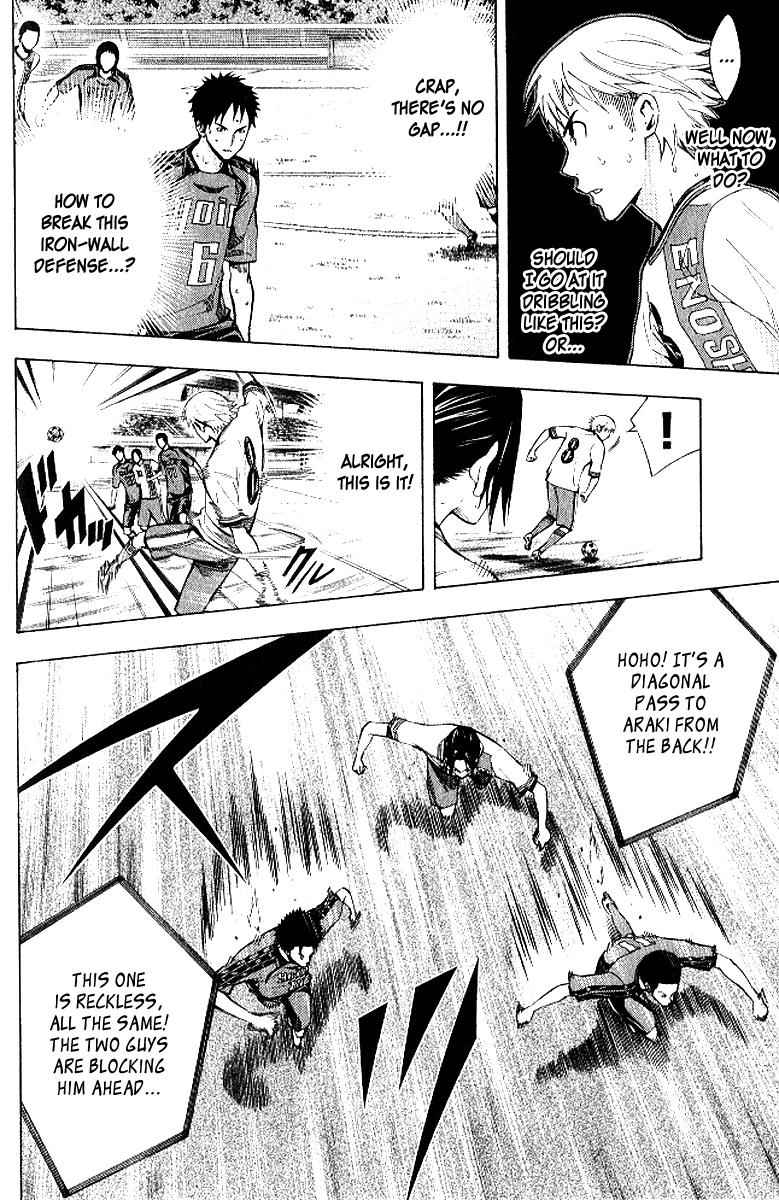 Area no Kishi Chap 157 - Next Chap 158