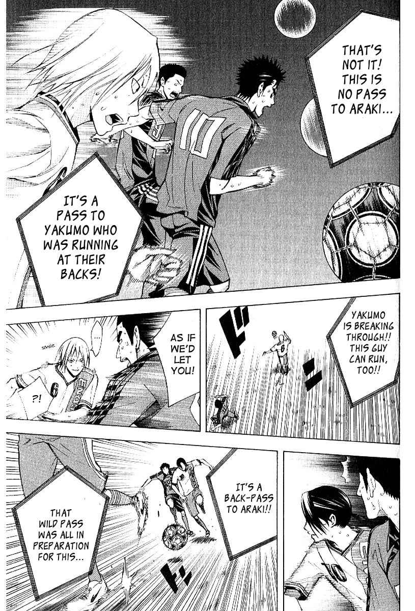 Area no Kishi Chap 157 - Next Chap 158