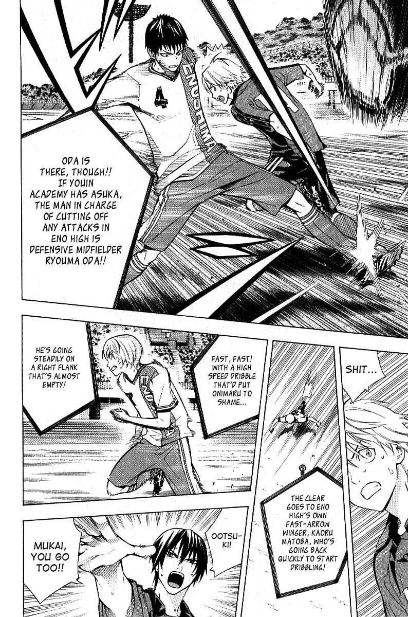 Area no Kishi Chap 157 - Next Chap 158