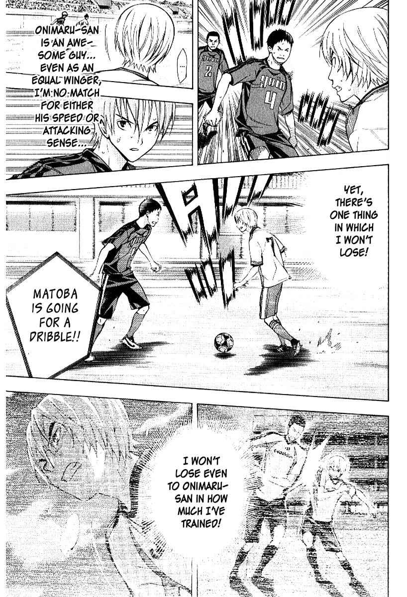 Area no Kishi Chap 157 - Next Chap 158