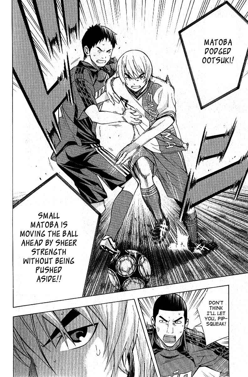 Area no Kishi Chap 157 - Next Chap 158