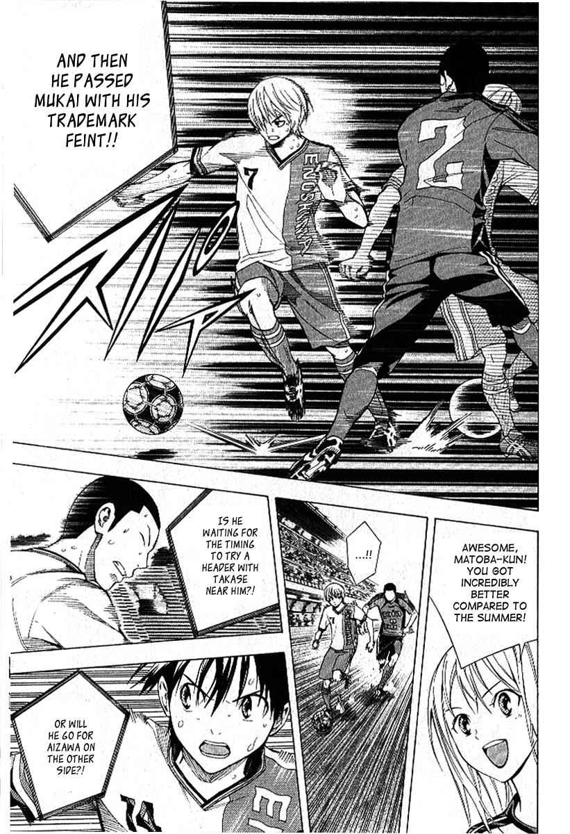 Area no Kishi Chap 157 - Next Chap 158