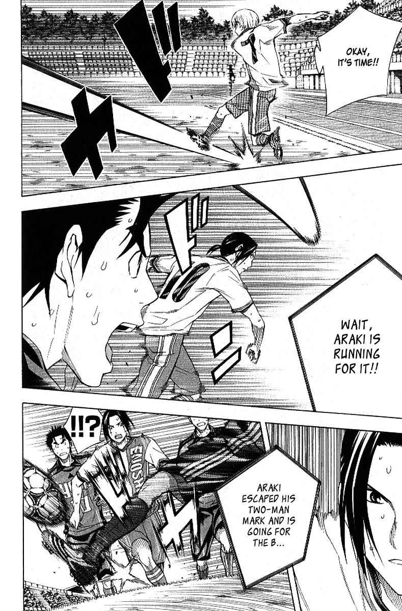 Area no Kishi Chap 157 - Next Chap 158