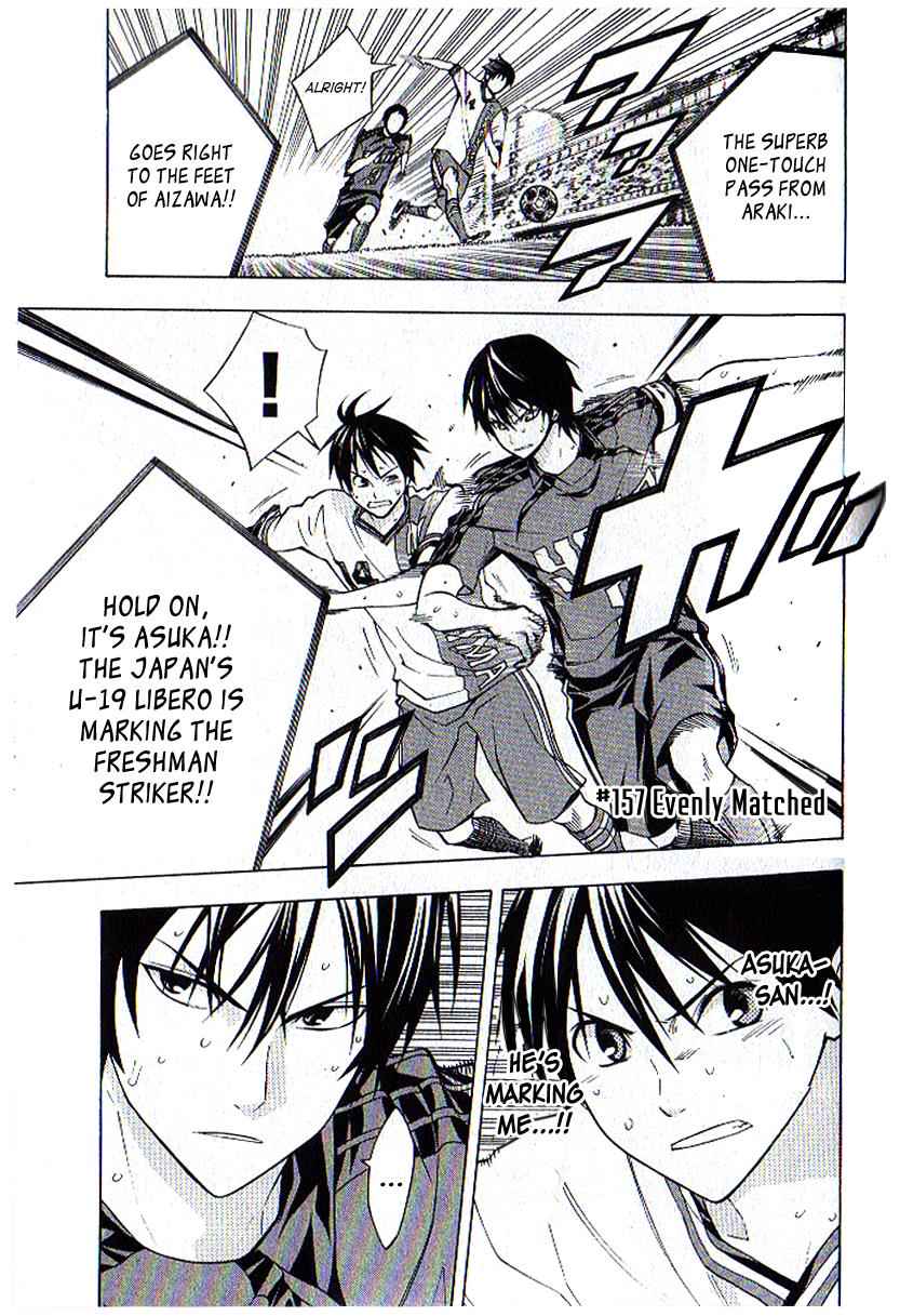 Area no Kishi Chap 157 - Next Chap 158