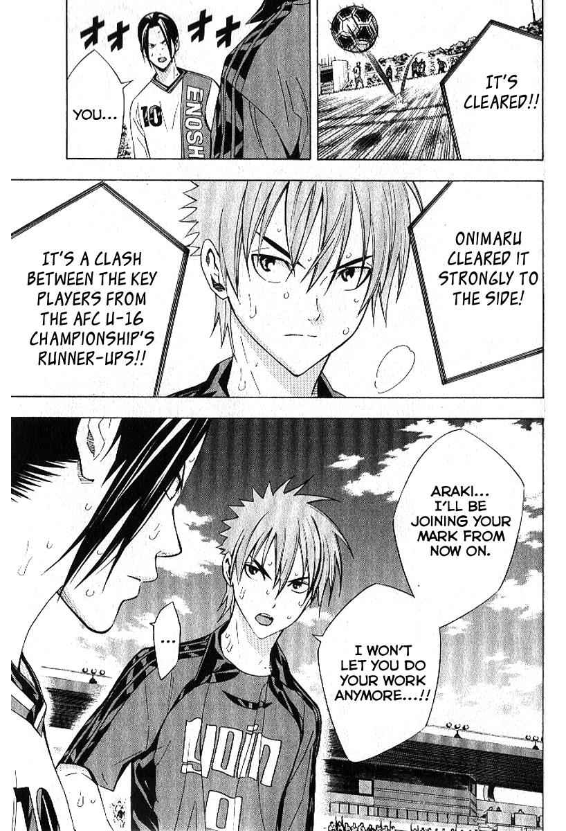 Area no Kishi Chap 157 - Next Chap 158