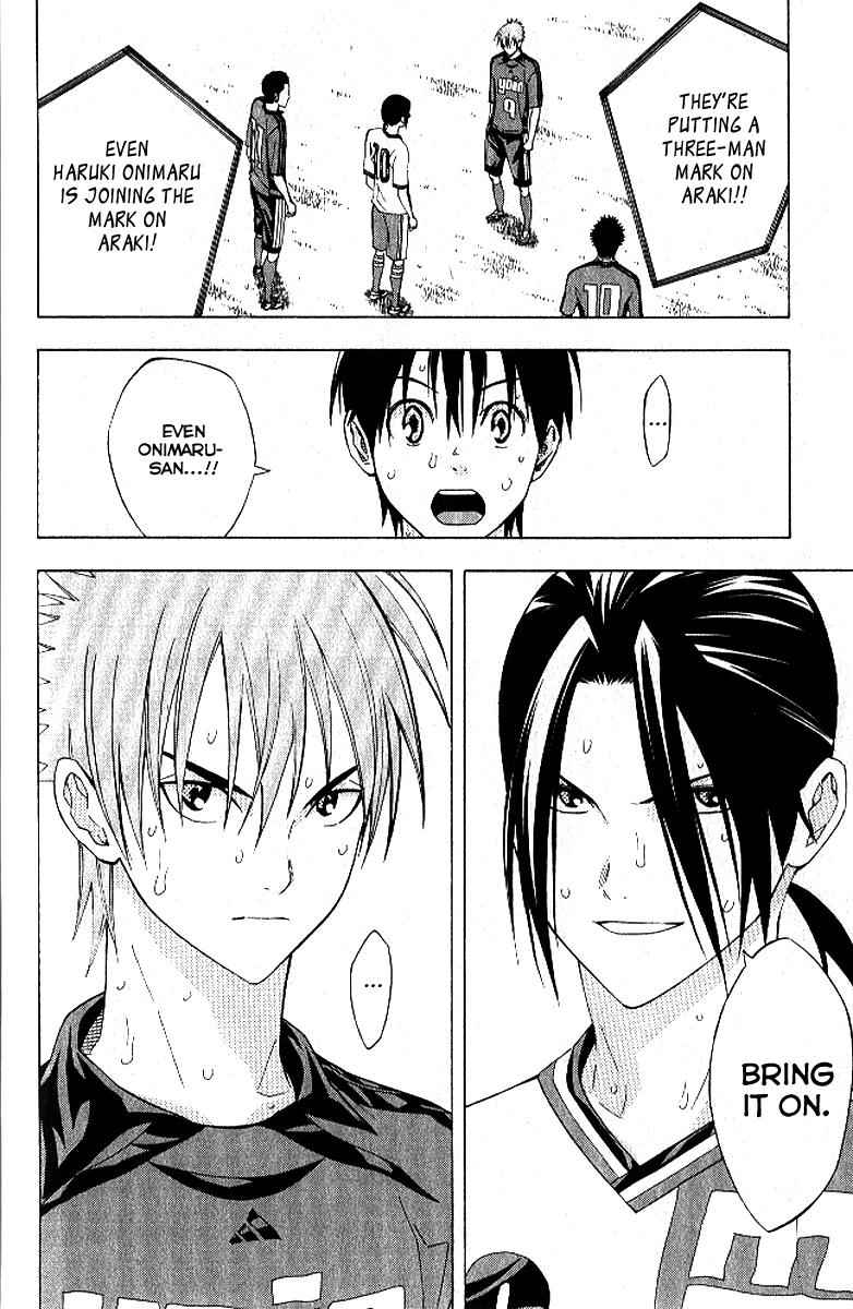 Area no Kishi Chap 157 - Next Chap 158