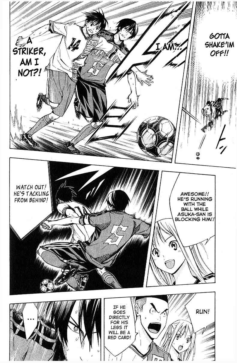 Area no Kishi Chap 157 - Next Chap 158