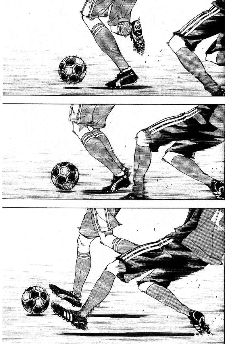 Area no Kishi Chap 157 - Next Chap 158