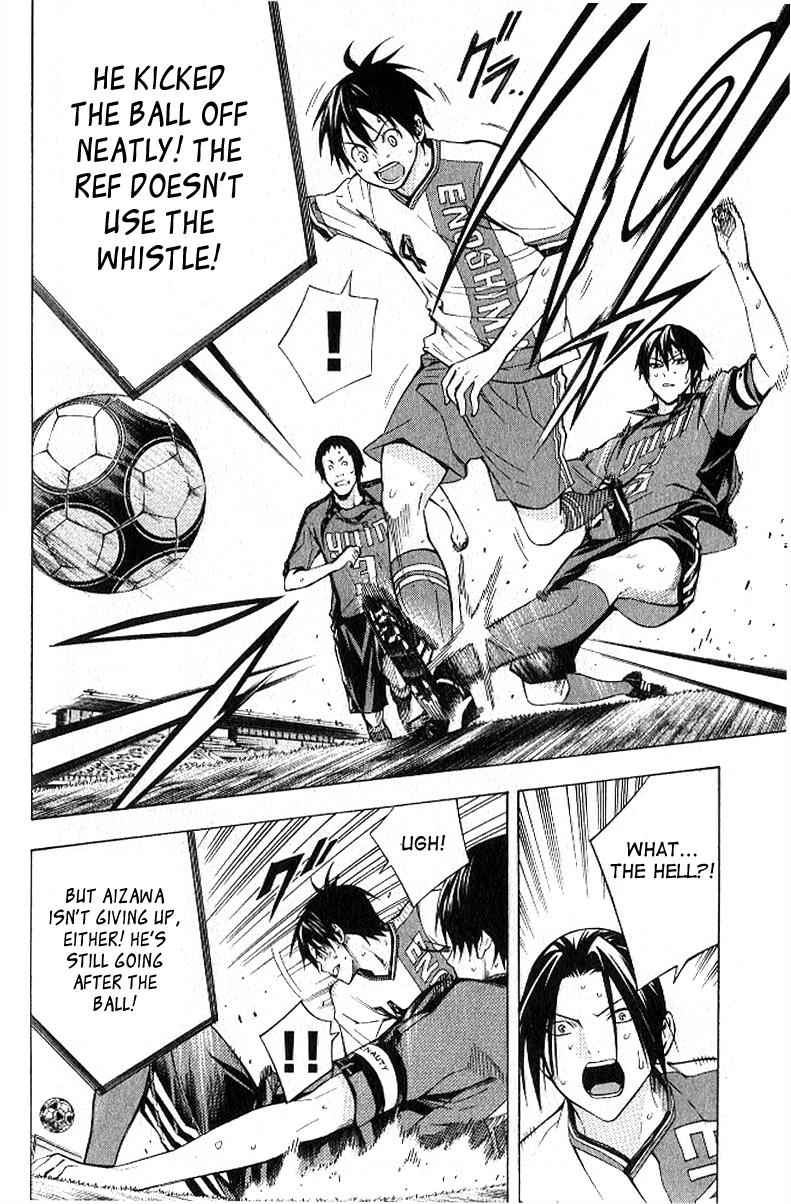 Area no Kishi Chap 157 - Next Chap 158