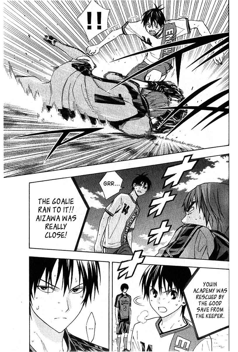 Area no Kishi Chap 157 - Next Chap 158