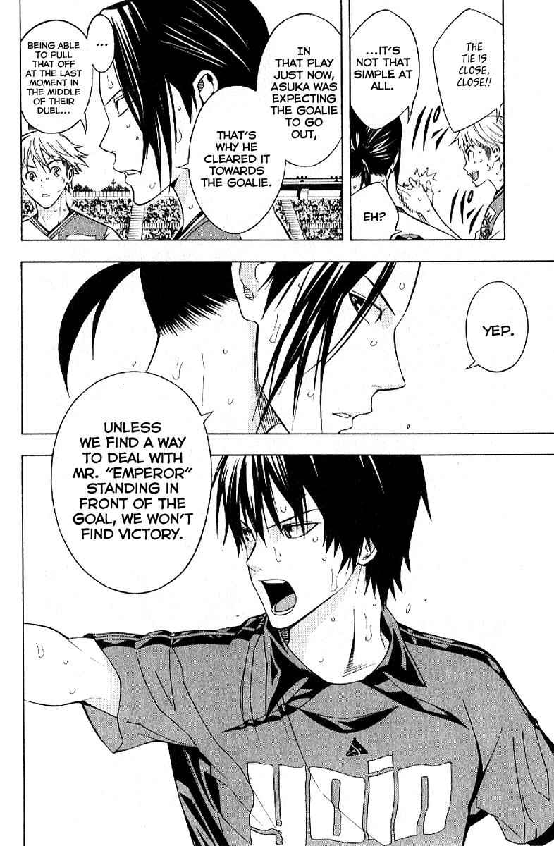 Area no Kishi Chap 157 - Next Chap 158