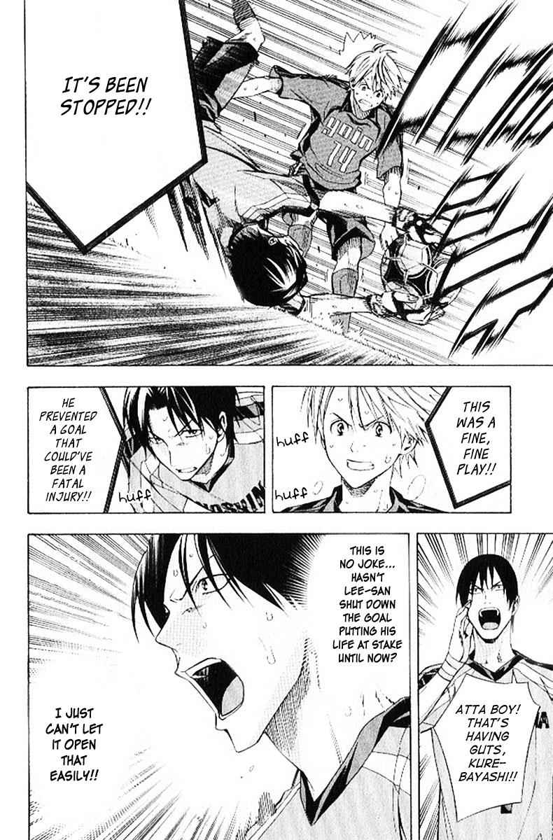 Area no Kishi Chap 158 - Next Chap 159