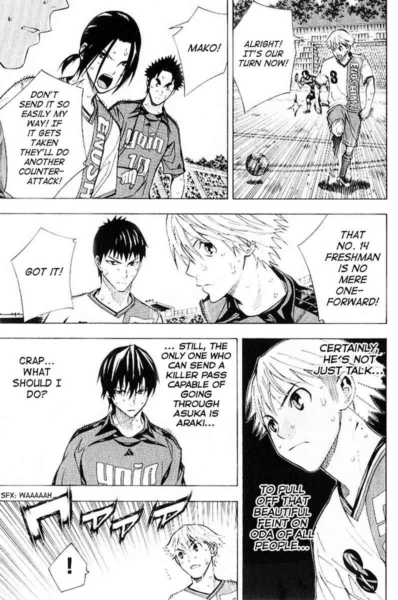 Area no Kishi Chap 158 - Next Chap 159