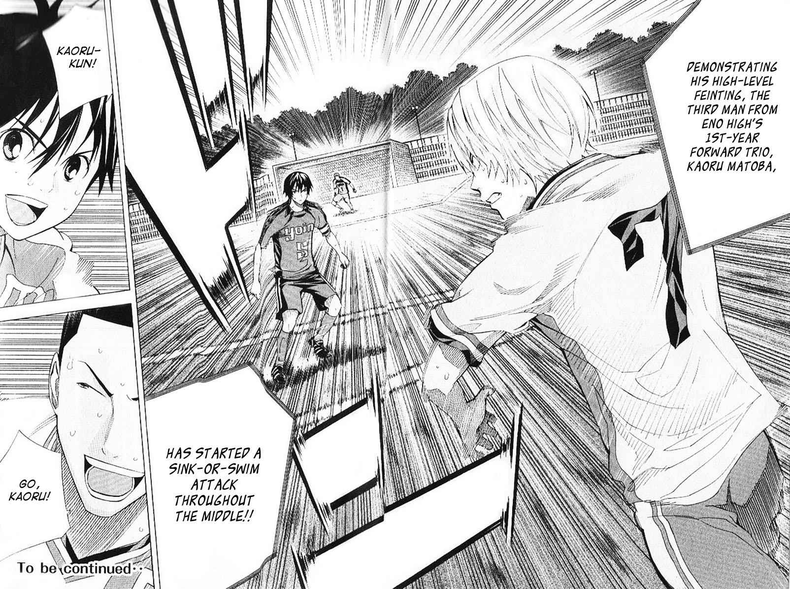 Area no Kishi Chap 158 - Next Chap 159