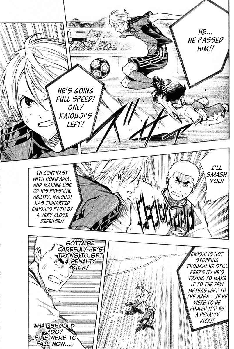 Area no Kishi Chap 158 - Next Chap 159