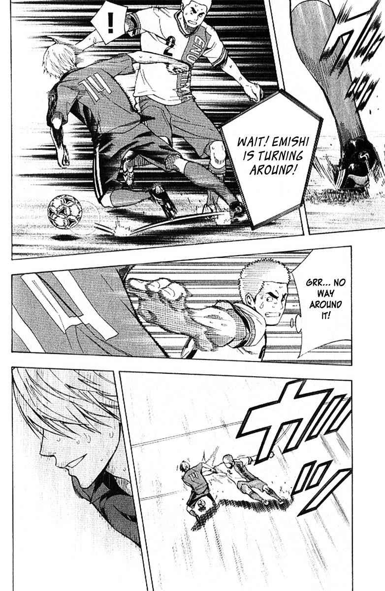 Area no Kishi Chap 158 - Next Chap 159