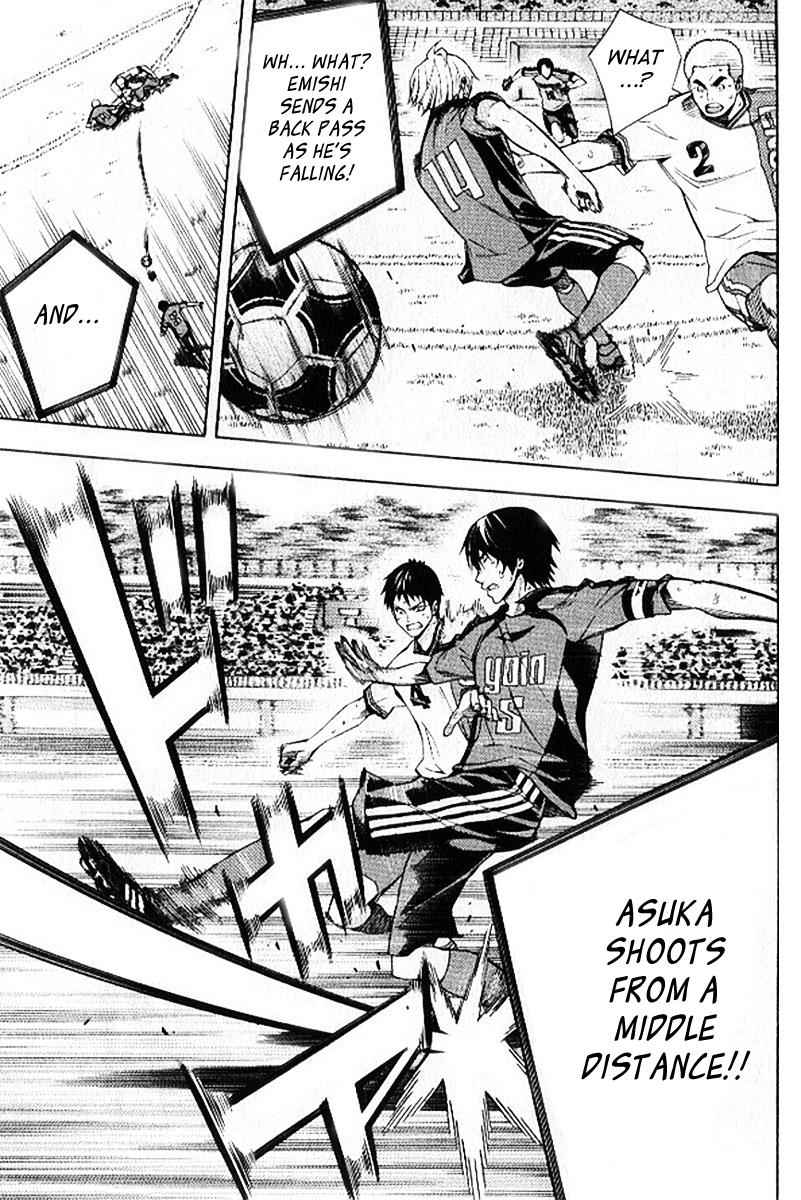 Area no Kishi Chap 158 - Next Chap 159