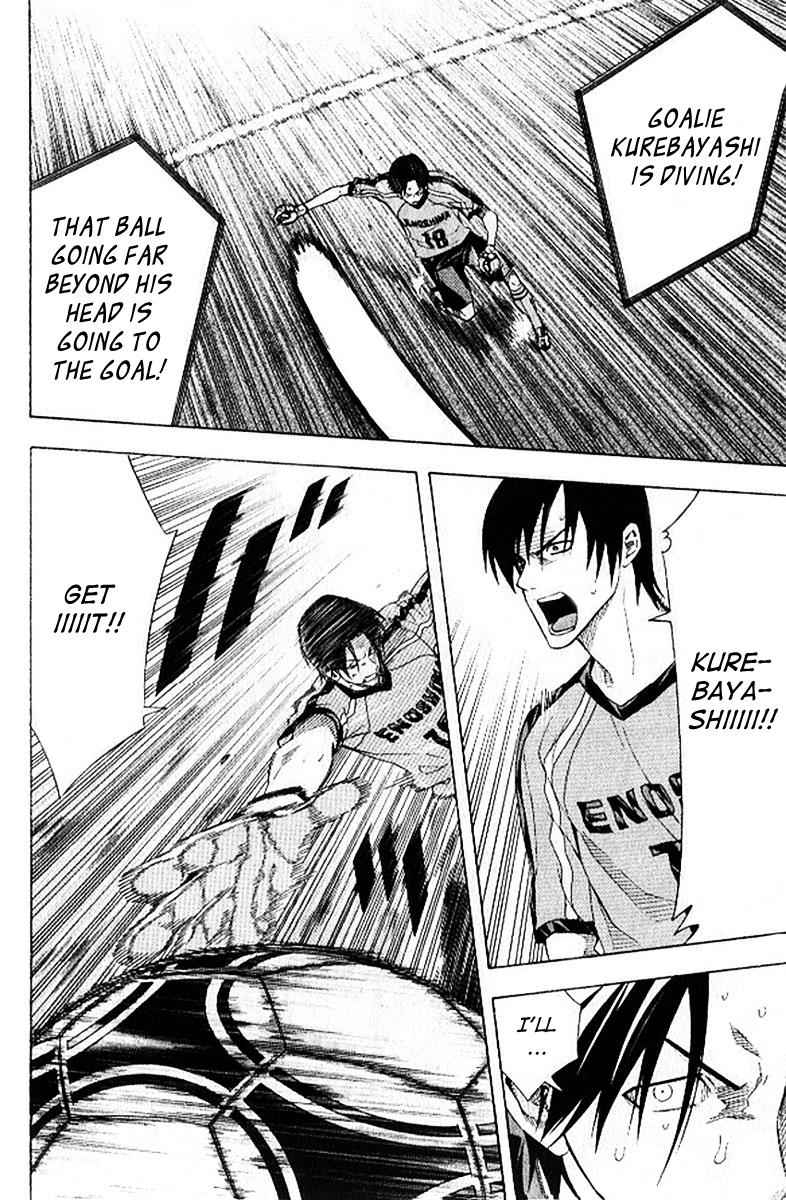 Area no Kishi Chap 158 - Next Chap 159