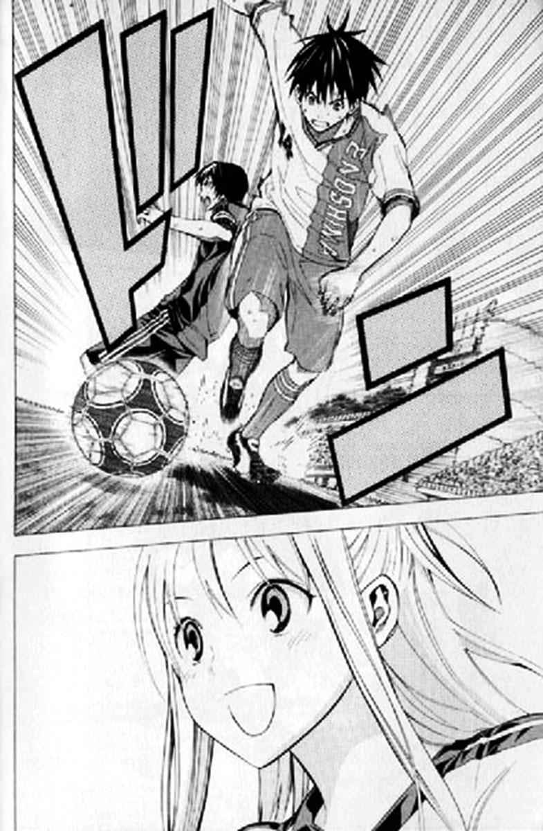 Area no Kishi Chap 159 - Next Chap 160