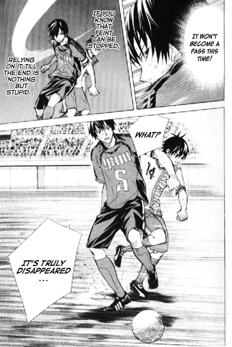 Area no Kishi Chap 159 - Next Chap 160