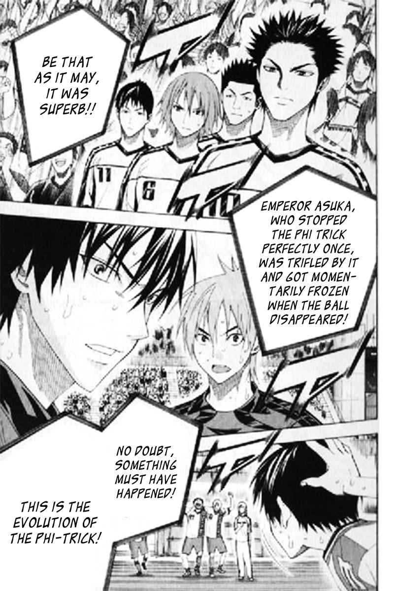 Area no Kishi Chap 159 - Next Chap 160