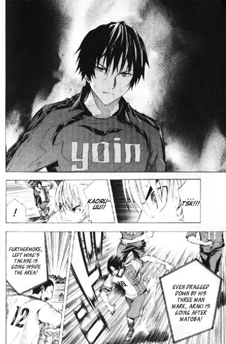 Area no Kishi Chap 159 - Next Chap 160