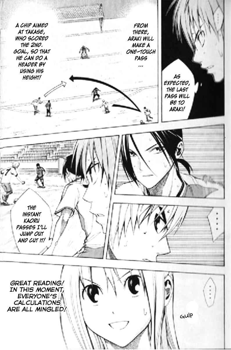 Area no Kishi Chap 159 - Next Chap 160